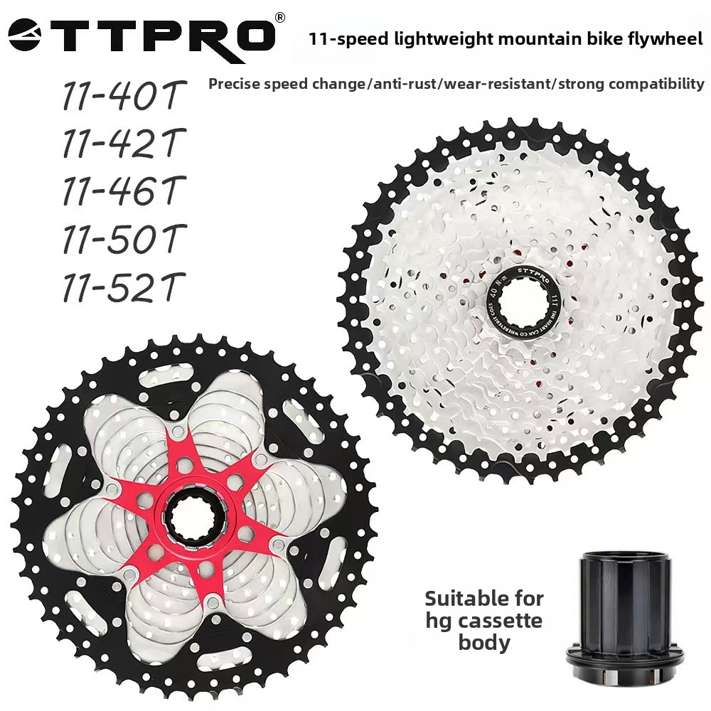 Cassette 11 Speed - TTPRO MTB 自転車 11 スピードカセット 11-36/40/42/46/50/52T
