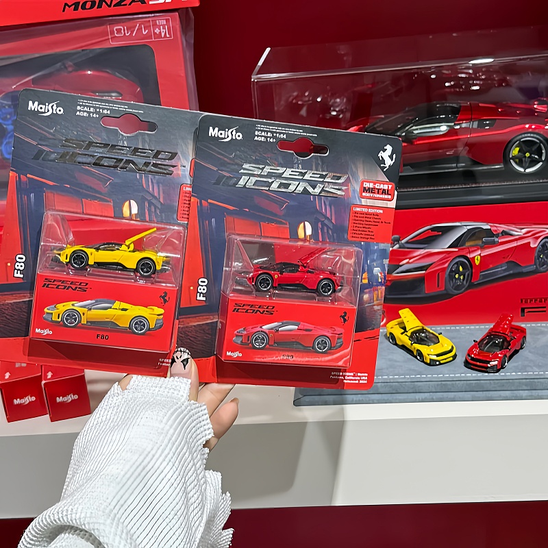 Tire Insert Foam - Maisto 1:64 フェラーリ F80 ミニチュアダイキャスト合金車モデルおもちゃゴムタイヤコレクター用ディスプレイ限定版コレクションおもちゃ
