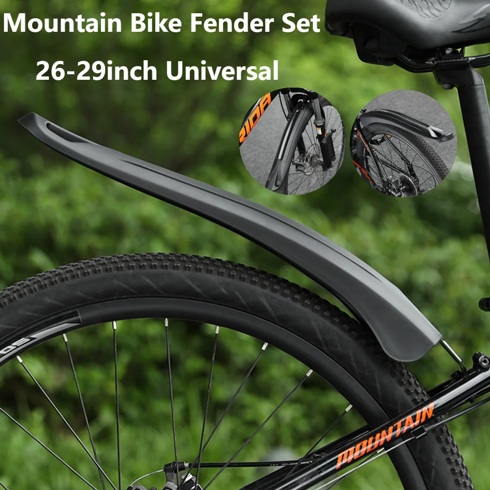 Mountain Biking Stuff - 2 個自転車フェンダー PP ソフトプラスチック MTB 26-29
