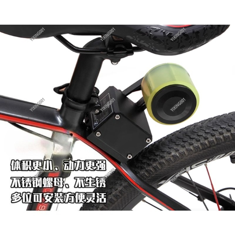 マウンテンバイクブースター、自転車を電動化するためのアクセサ - Mountain Biking Kit のレビューと価格