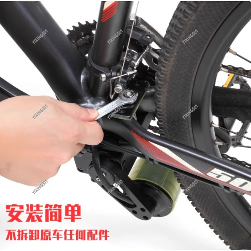 マウンテンバイクブースター、自転車を電動化するためのアクセサ - Mountain Biking Kit のレビューと価格